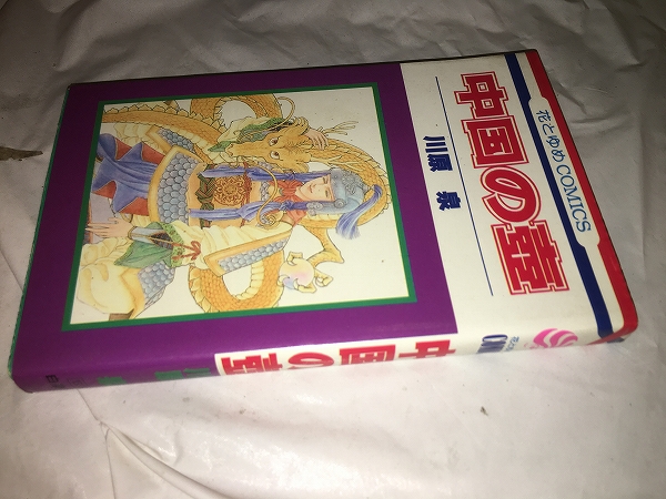 item_image_3