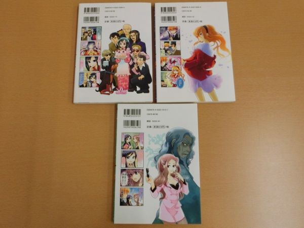item_image_2