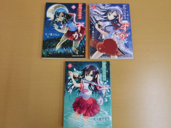 item_image_1