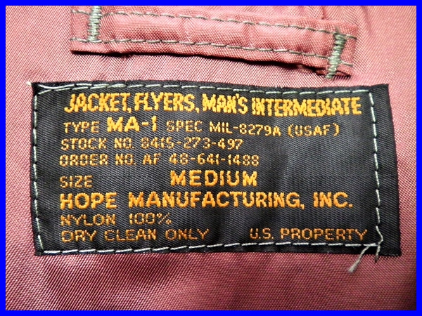 即決 良品 USA製 HOPE ホープ MA-1フライトジャケット メンズM 即決 良品 USA製 HOPE ホープ MA-1フライトジャケット メンズM
