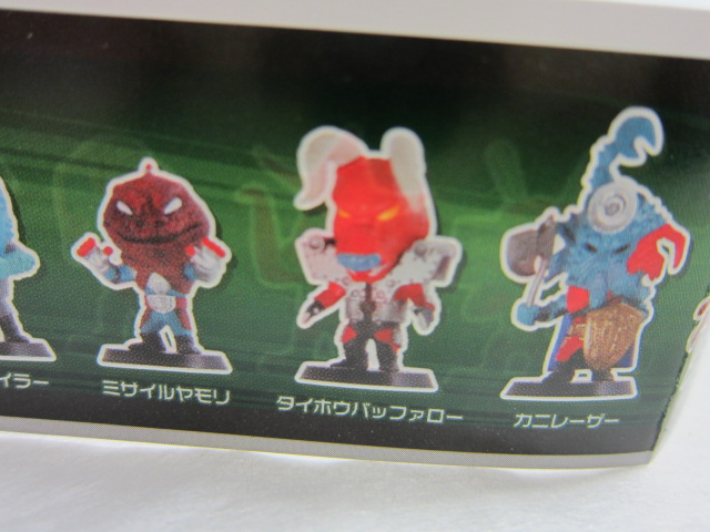 ?タイホウバッファロー★特撮ヒーローズ★仮面ライダーV3★絶版★未開(kāi)封品★?