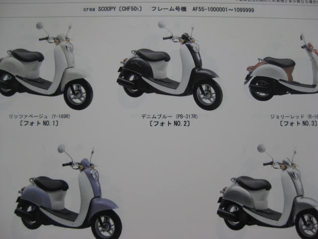item_image_3