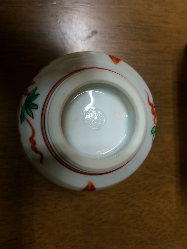 ぐい呑 赤絵ぐい呑 叶 松谷 191|Yahoo!フリマ(旧PayPayフリマ) ぐい呑 赤絵ぐい呑 叶 松谷 191|Yahoo!フリマ(旧PayPayフリマ)