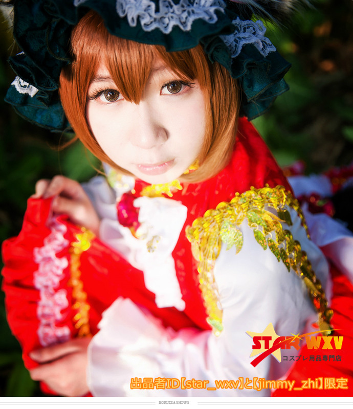 Yahoo!オークション - 【実物撮影】コスプレ衣装 東方Project 橙 Yahoo!オークション - 【実物撮影】コスプレ衣装 東方Project 橙