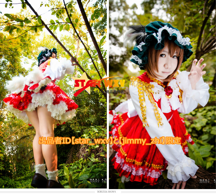 Yahoo!オークション - 【実物撮影】コスプレ衣装 東方Project 橙 Yahoo!オークション - 【実物撮影】コスプレ衣装 東方Project 橙