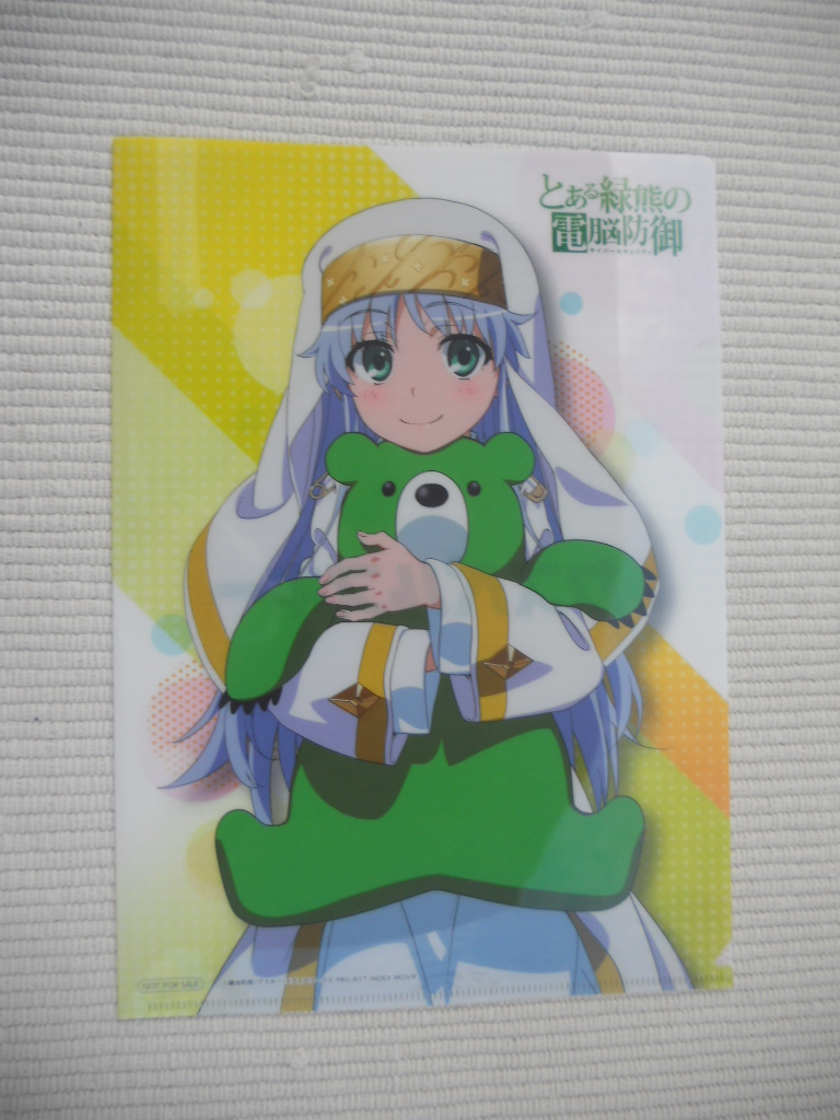 item_image_1