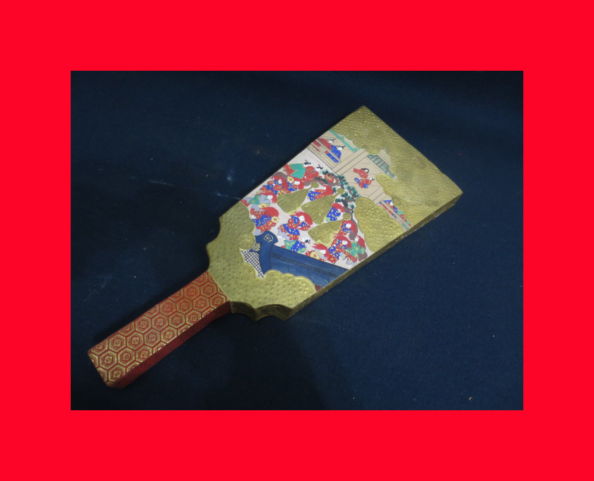 :即決【古都京都】「左義長羽子板半七Ａ-599」茶道具?鉄瓶.蒔絵〝江?