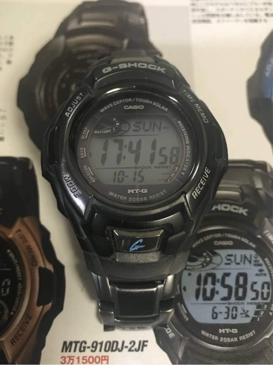 Yahoo!オークション - CASIO G-SHOCK MTG-910DJ-2JF Mi3 Yahoo!オークション - CASIO G-SHOCK MTG-910DJ-2JF Mi3