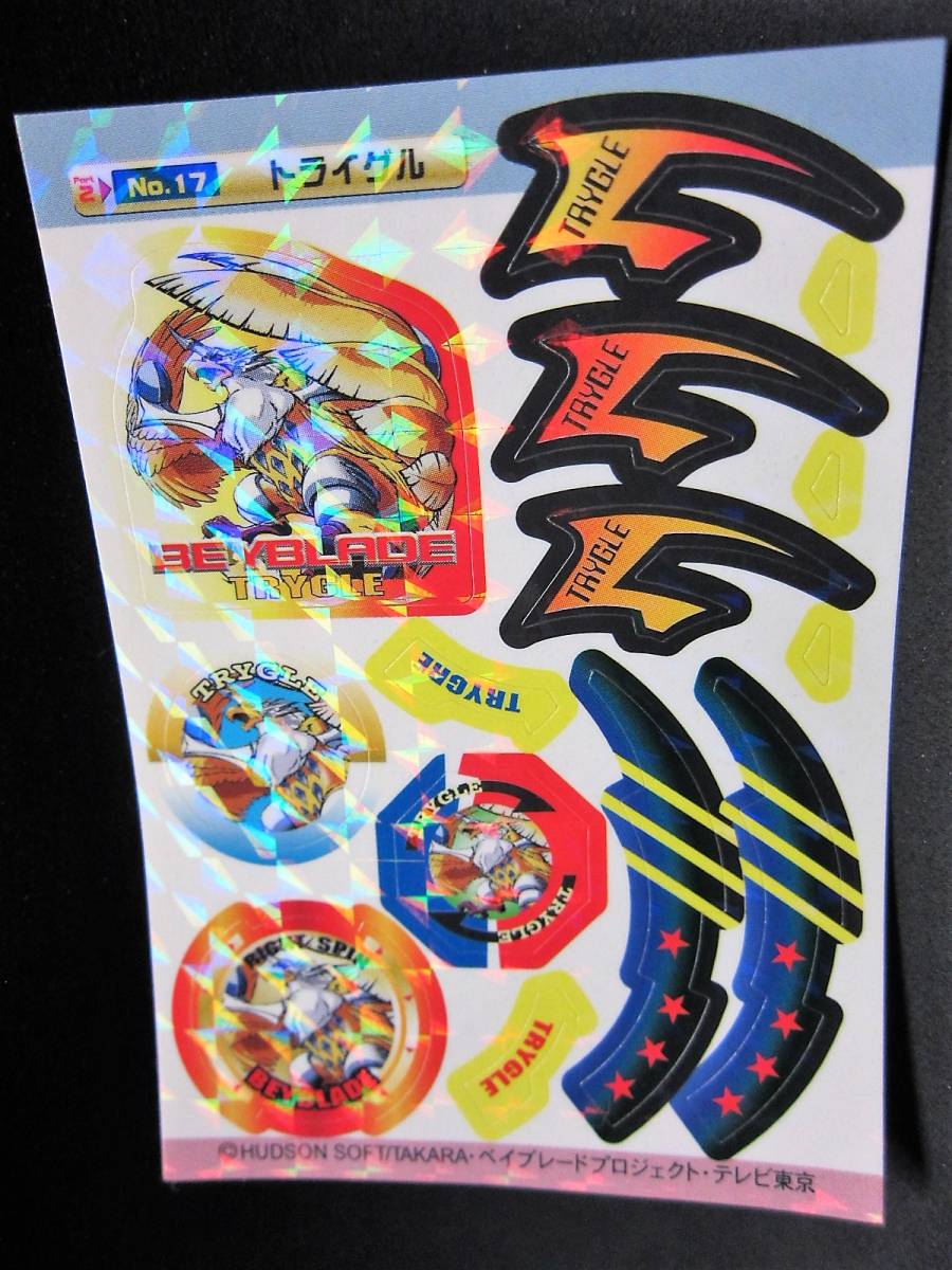 item_image_3