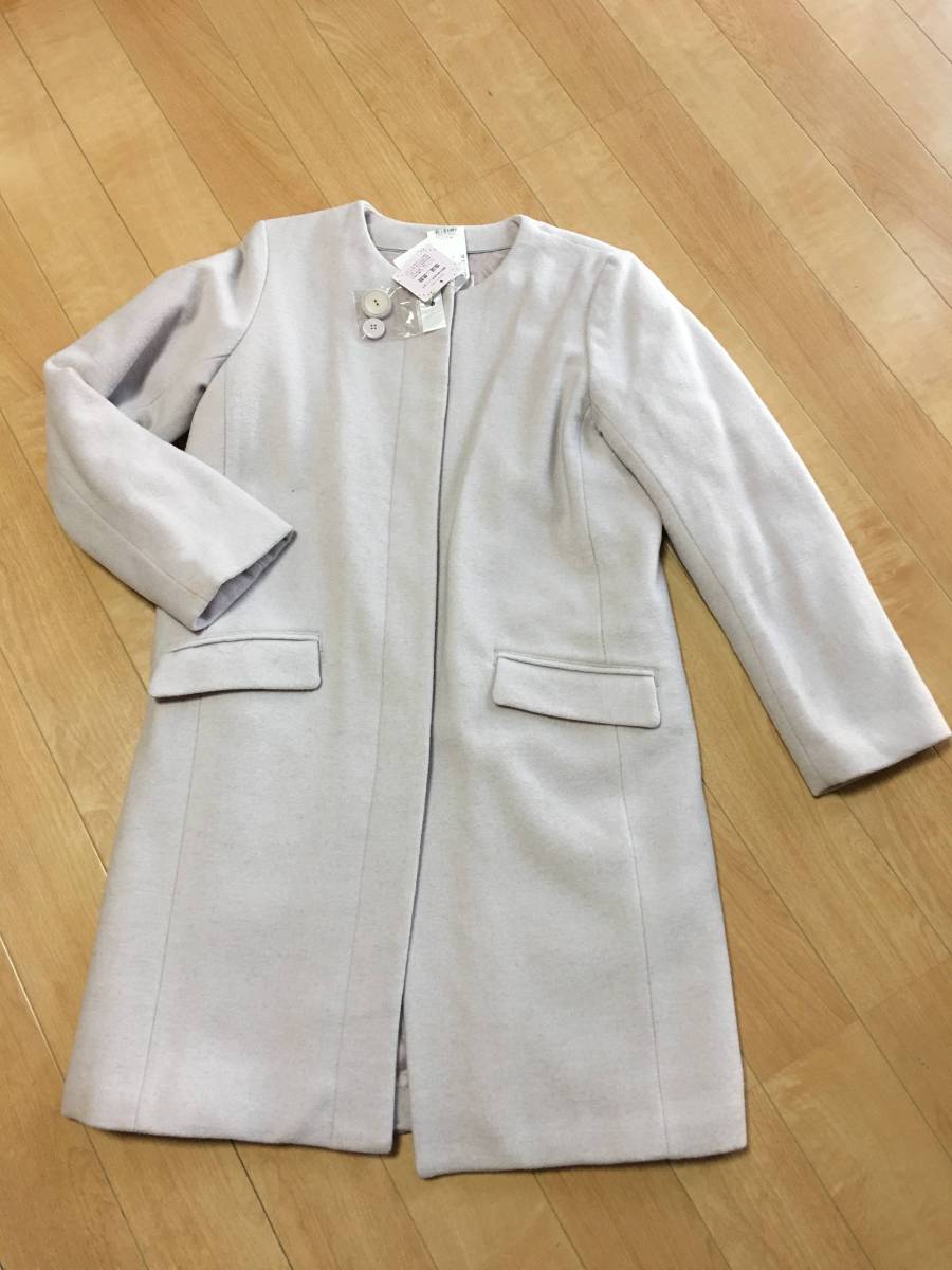女性らしいグレージュカラーです