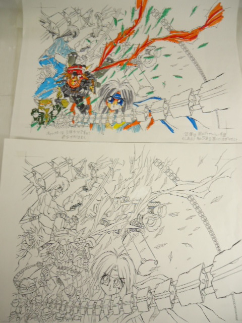 1 point thing work . Mai ... anime hand .. autograph illustration 12800 jpy -9800 jpy .