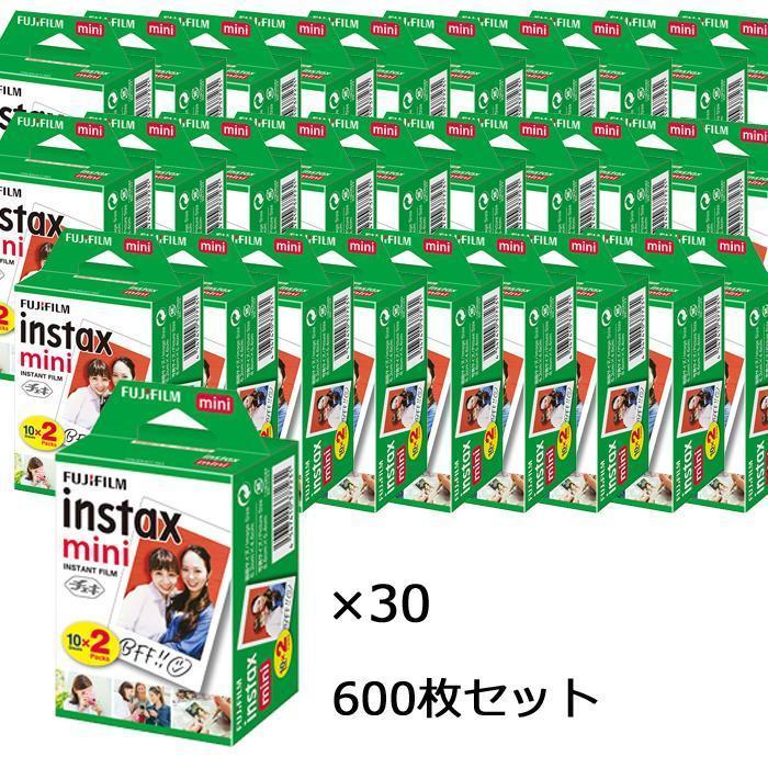 即発送！チェキ フィルム instax mini 20枚（10x2）