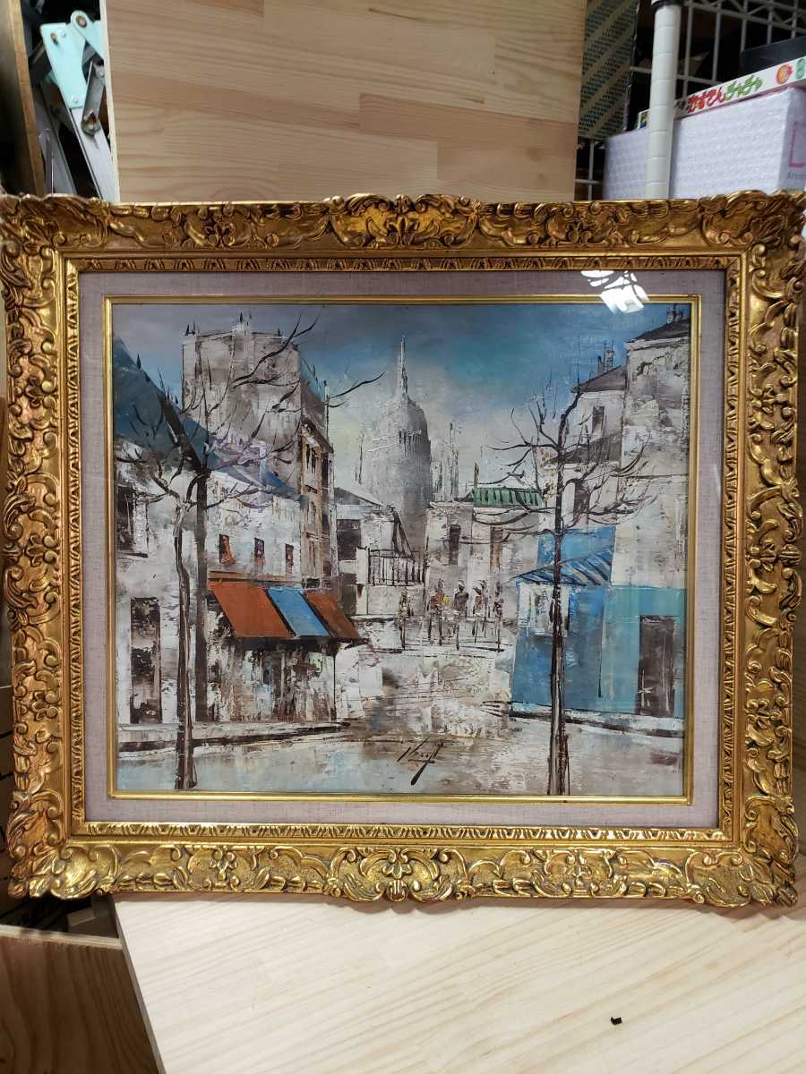 絵画 (タイトル不明)坂田明道 fkip.unmul.ac.id