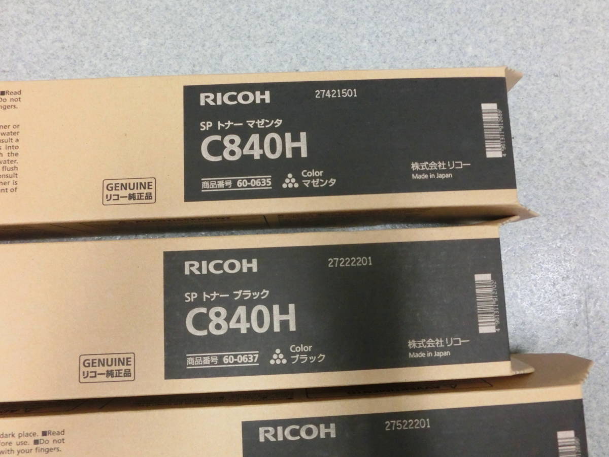 ☆未使用 リコー RICOH C840H トナー 純正 4色 ブラック イエロー