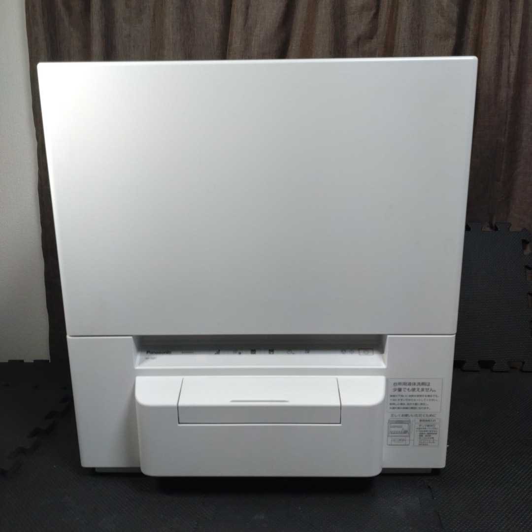 Panasonic パナソニック NP-TSP1-W 2021年製 電気食器洗い乾燥機