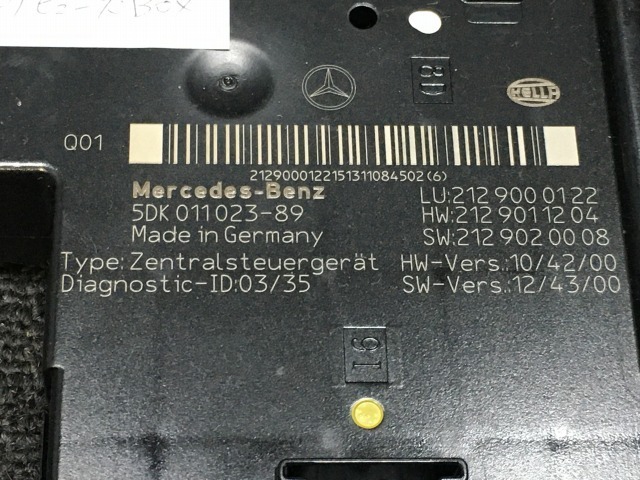 62 メルセデス ベンツ W212 E250 トランク ヒューズボックス 2129000122 212247 CGI BE AMG S PKG H23年 90438km 白 650_画像8