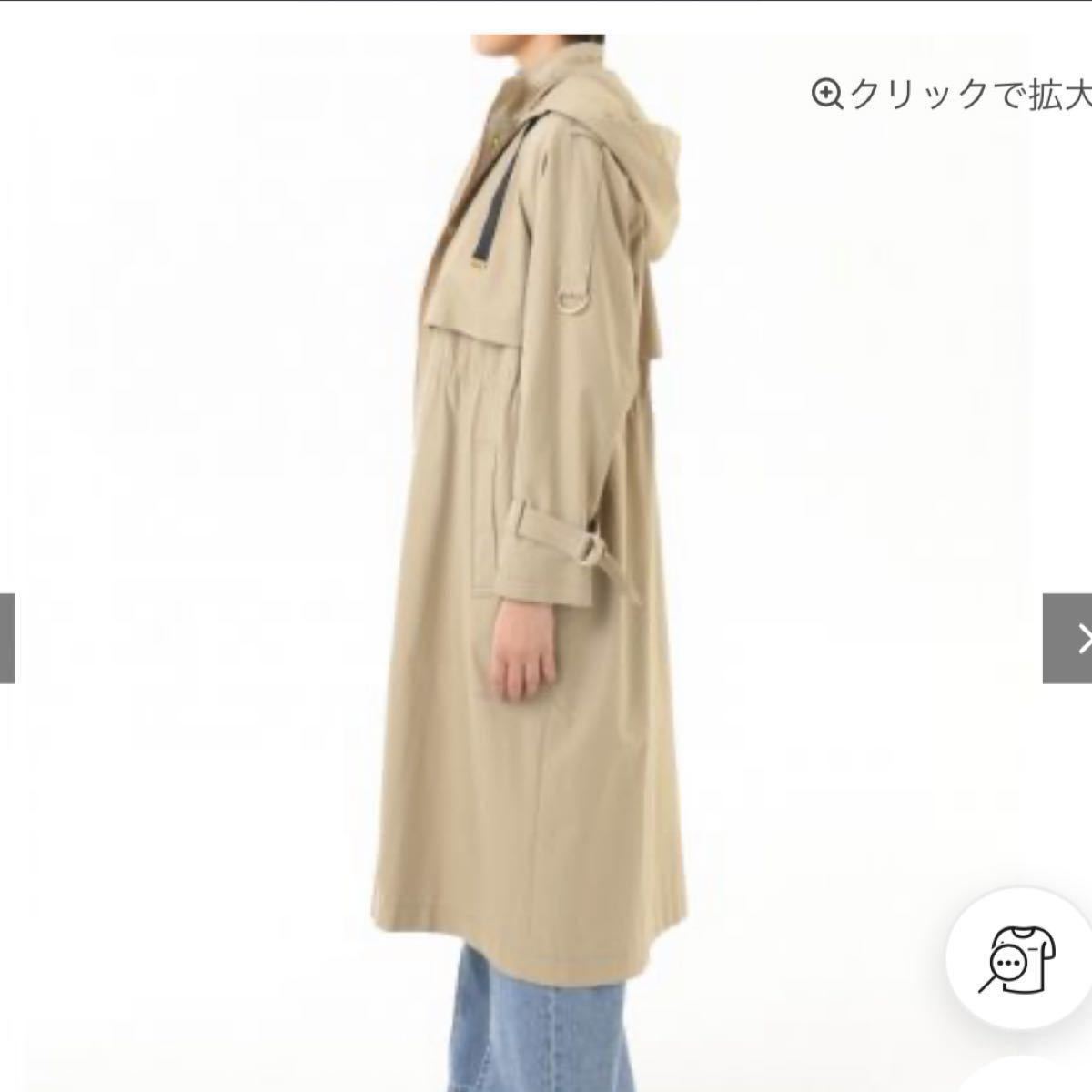 ダイアグラム コート トレンチ フード付きコート 未使用 タグ付き グレースコンチネンタル アウター ロングコート 秋 春