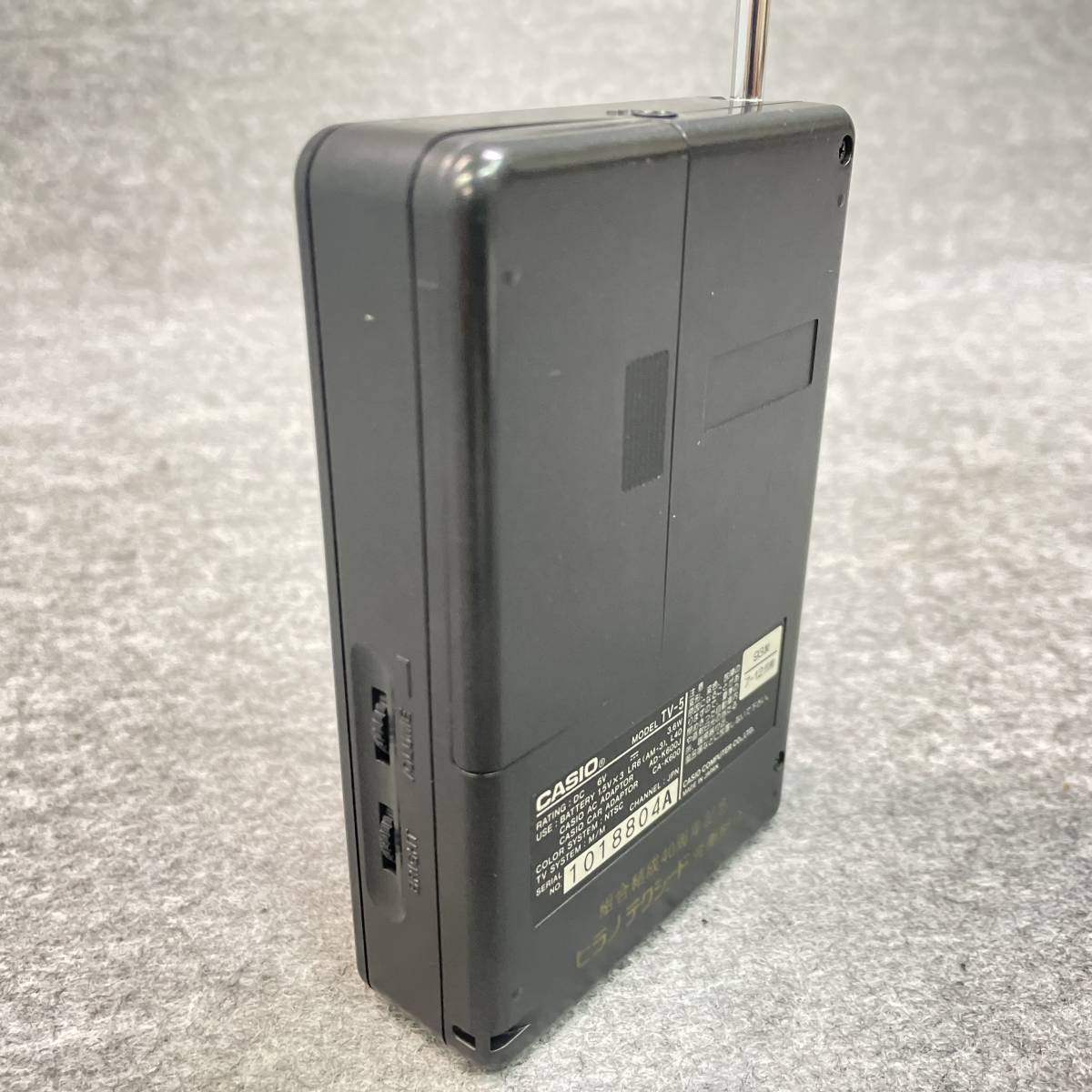 93%OFF!】 CASIO ミニテレビ ジャンク品 1sense.io