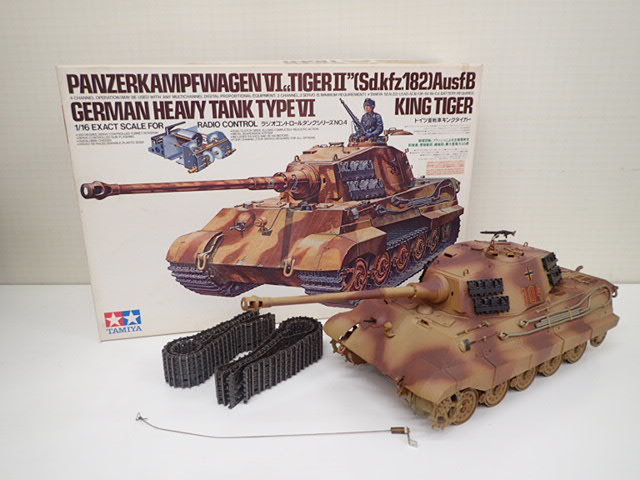 タミヤ 1/16 ドイツ重戦車 キングタイガー ラジオコントロールタンク