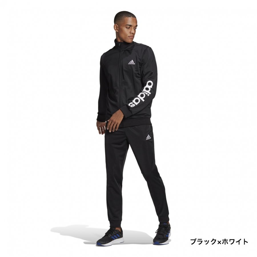 【新品・正規品】adidas GK9654 XO(XXL,2XL,3L)サイズ ジャージ上下セット セットアップ PRIMEGREEN エッセンシャルズ トラックスーツ_画像4
