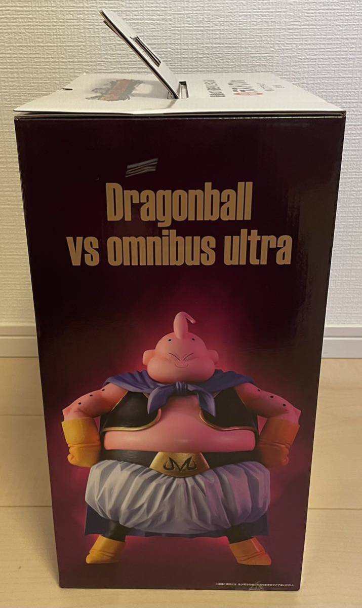 同梱可 一番くじドラゴンボール ラストワン賞 魔人ブウフィギュア ...