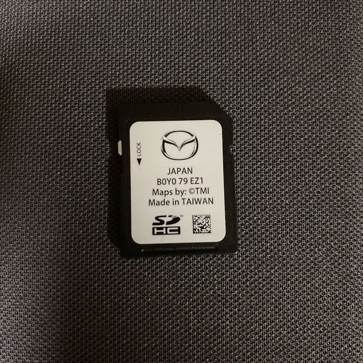 くらしを楽しむアイテム マツダコネクトナビ SDカード 新品未使用