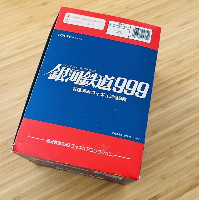 コンプあり！ 銀河鉄道999コレクションカード - www.onkajans.com