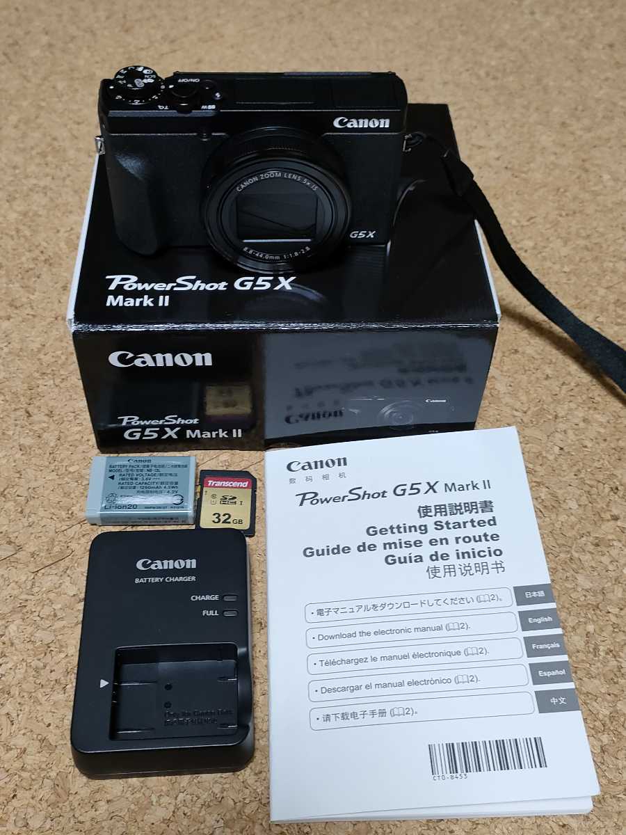 メール便指定可能 Canon PowerShot G5X【初期付属品完備