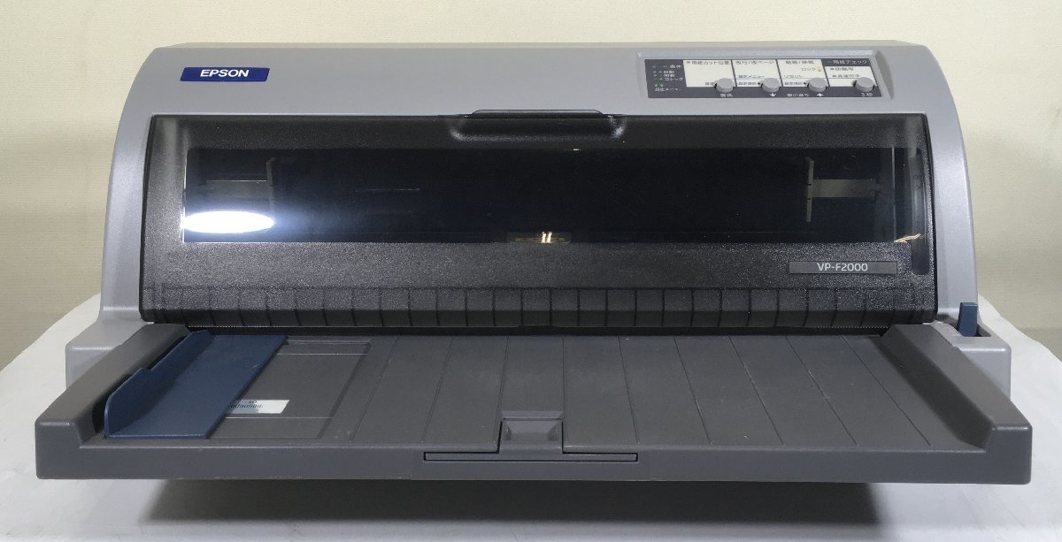 埼玉発】【EPSON】ドットインパクトプリンター VP-F2000 ☆インク