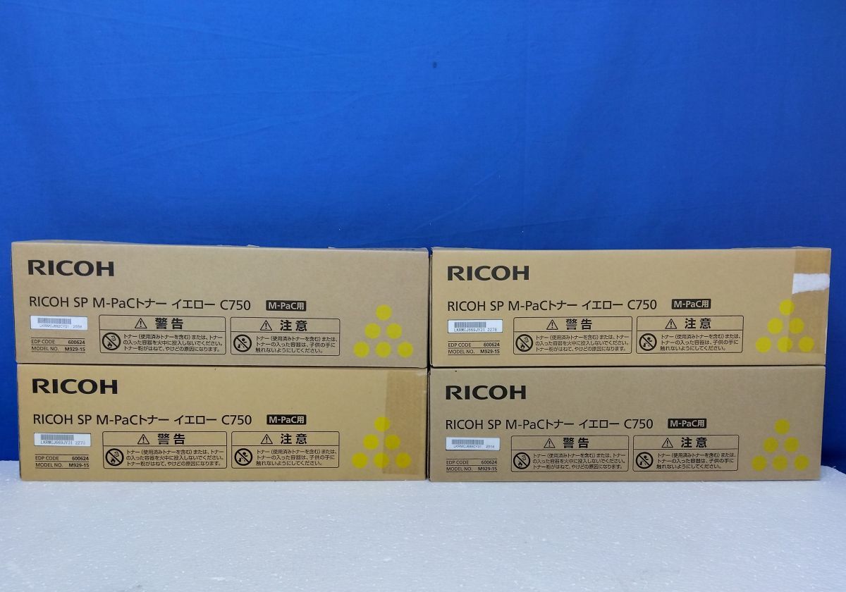 RICOH SP M-pacトナーC750 未使用