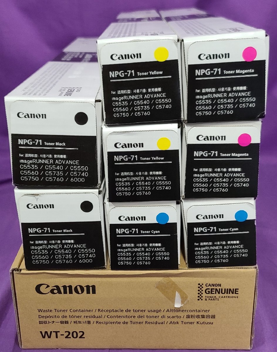 埼玉発】☆純正未使用品☆【Canon】トナー NPG-71 ☆4色×2セット☆回収