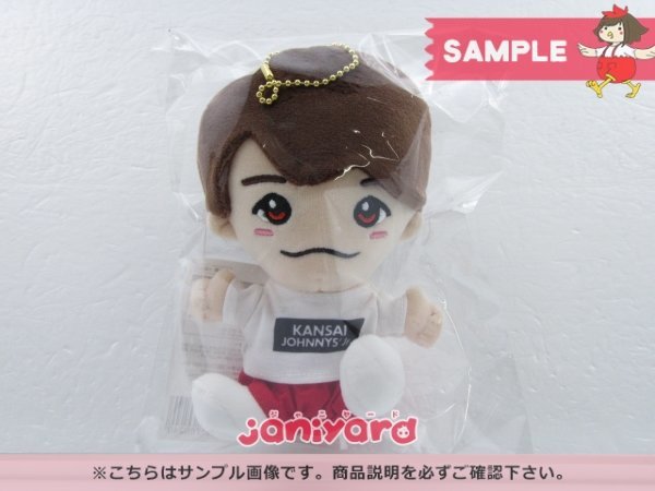なにわ男子 西畑大吾 関西ジャニーズJr. あけおめコンサート2021~関