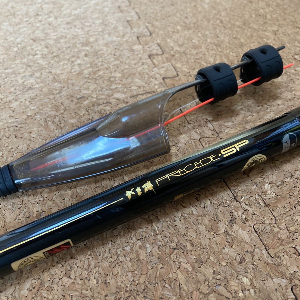 がまかつ がま磯 プレシードSP 15-50 穂先ガイド交換 磯竿