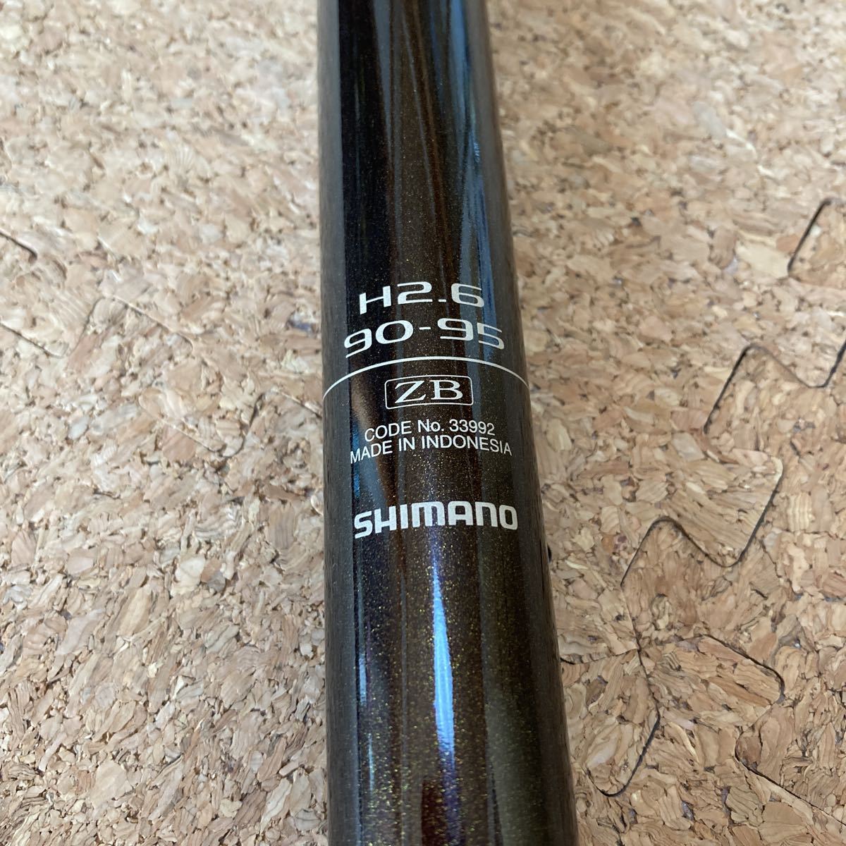 シマノ 香鱗 H2.6 90-95 ZB 美品 ズーム 鮎竿 アユ コウリン