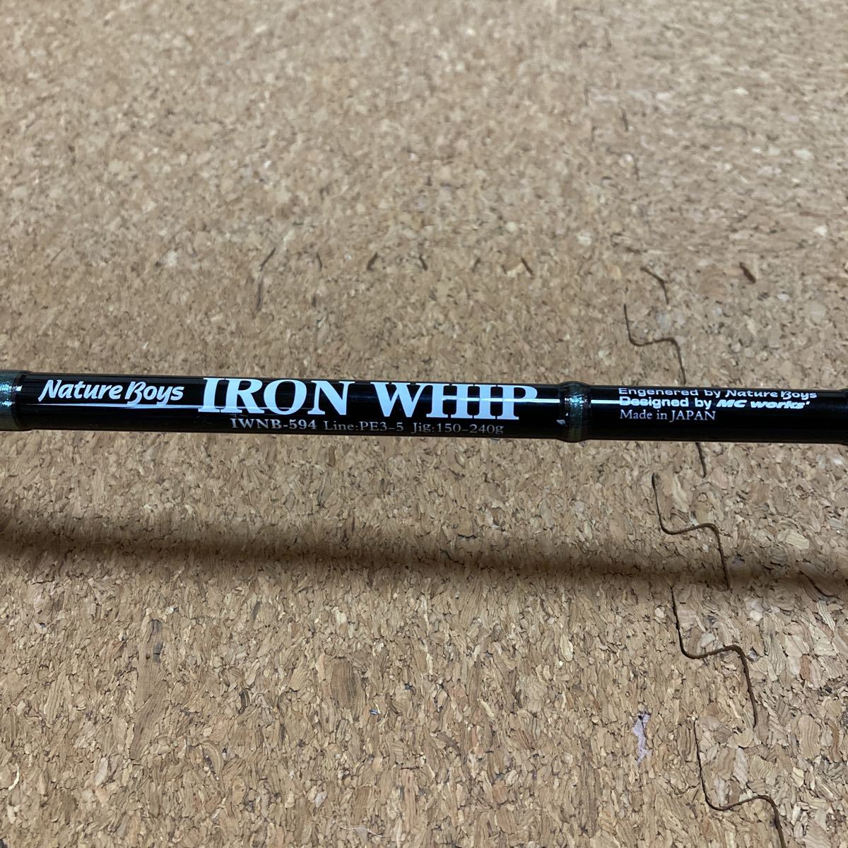 新規購入 G_space様専用 NaturBoys IRON WHIP IWNB-613 釣り糸/ライン