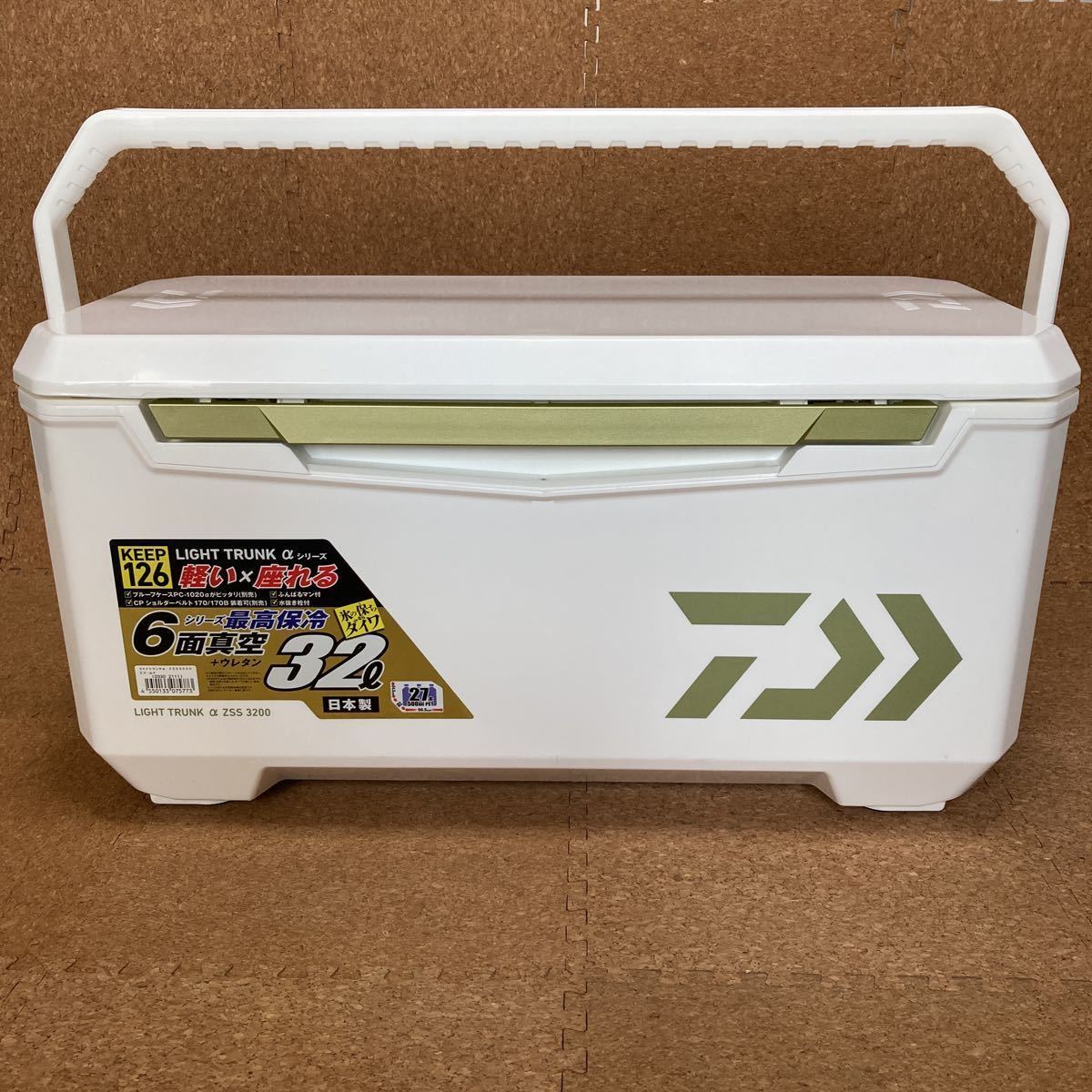 ダイワ ライトトランクα ZSS 3200 綺麗 6面真空+ウレタン クーラーボックス