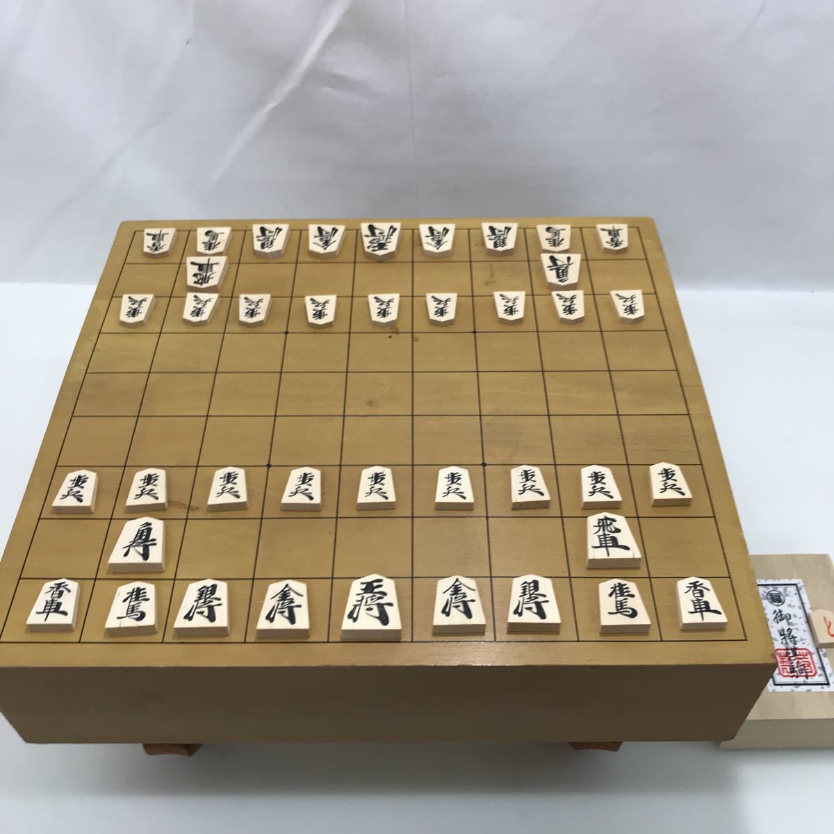 ヤフオク! 384 中古品 足付将棋盤セット 3寸 将棋盤 将棋駒... ヤフオク! 384 中古品 足付将棋盤セット 3寸 将棋盤 将棋駒...