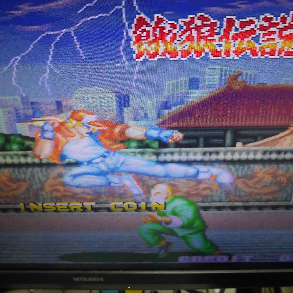 半額品 餓狼伝説 MVS ROM 動作確認済み ecousarecycling.com