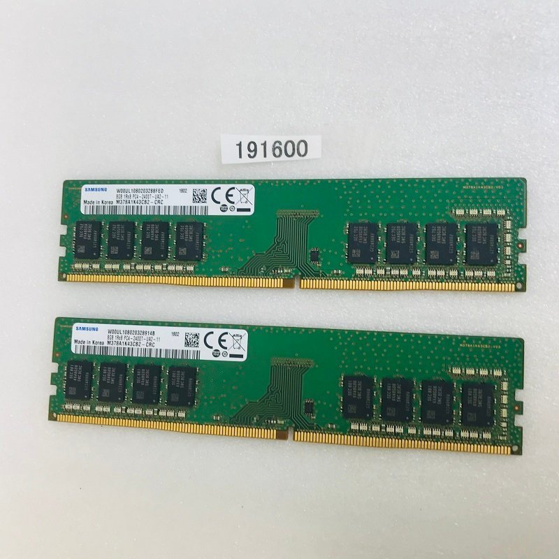 SAMSUNG 1RX8 PC4-2400T 8GB 2枚 16GB PC4-19200 8GB 2枚 288ピン DDR4 
