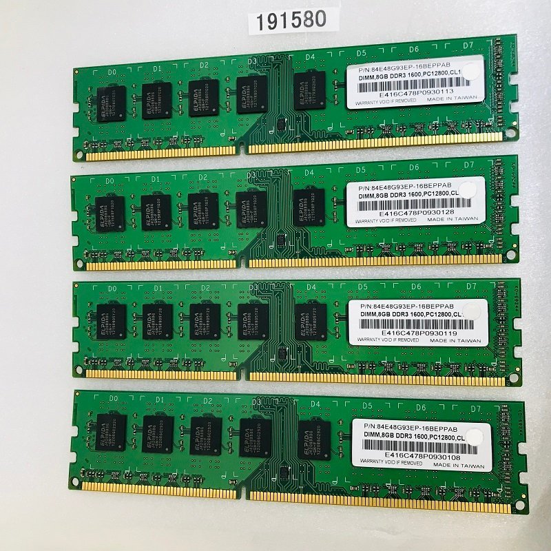 デスクトップ用メモリ DDR3 32GB