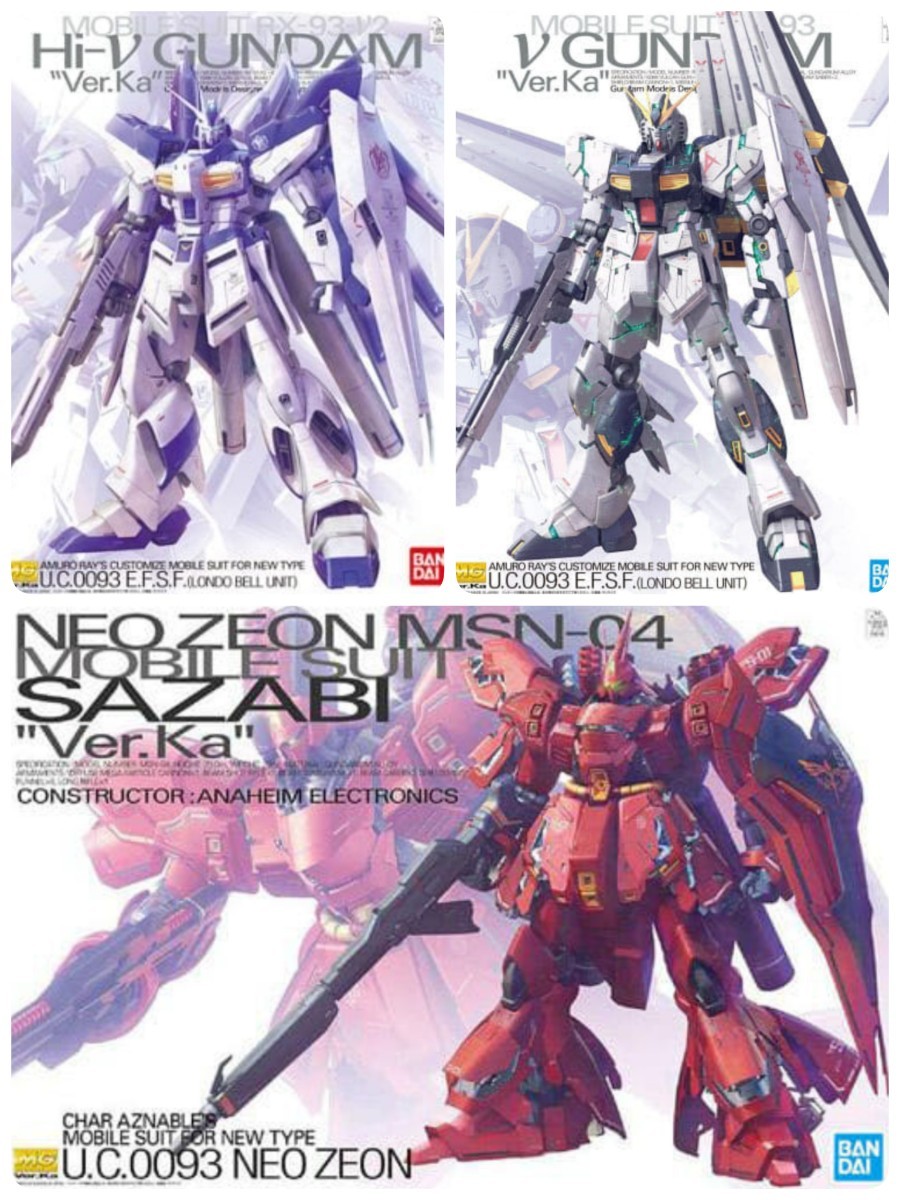 MG 逆襲のシャア アムロ シャア 3点セット | floweringgumstudios.com.au