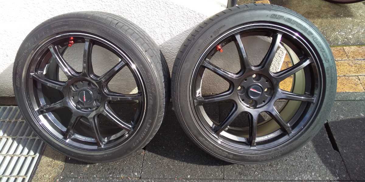 【中古】トヨタアクア タイヤ&ホイール １セット ダンロップ SP SPORTS LM705 205/45R17 ホットスタッフ CROSS SPEEDホイール17インチ_画像1