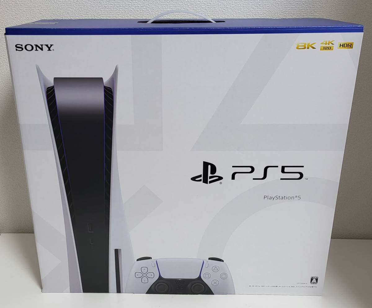 新品☆未使用 PS5 本体 ディスクドライブ搭載モデル 新型 CFI-1200A01