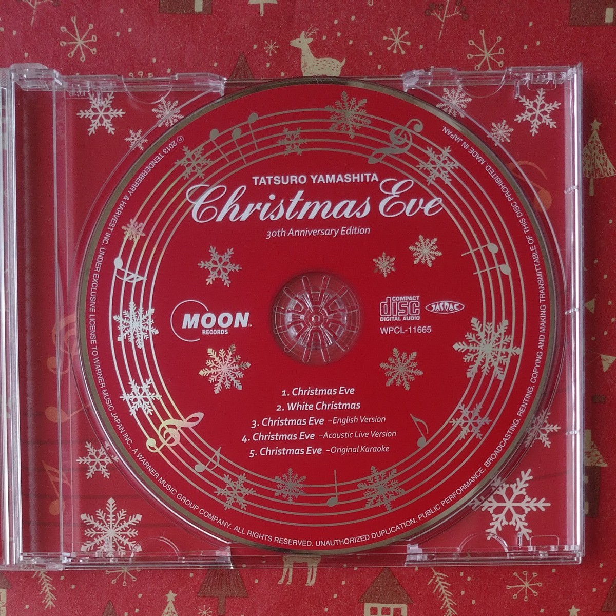 クリスマスイブ (30th ANNIVERSARY EDITION) (未来のミライ限定盤)