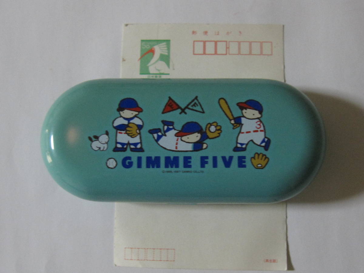 gimi- five glasses case 1987 year unused Sanrio retro hard glasses inserting storage case GIMMEFIVE pretty man and woman use dark blue green not for sale 