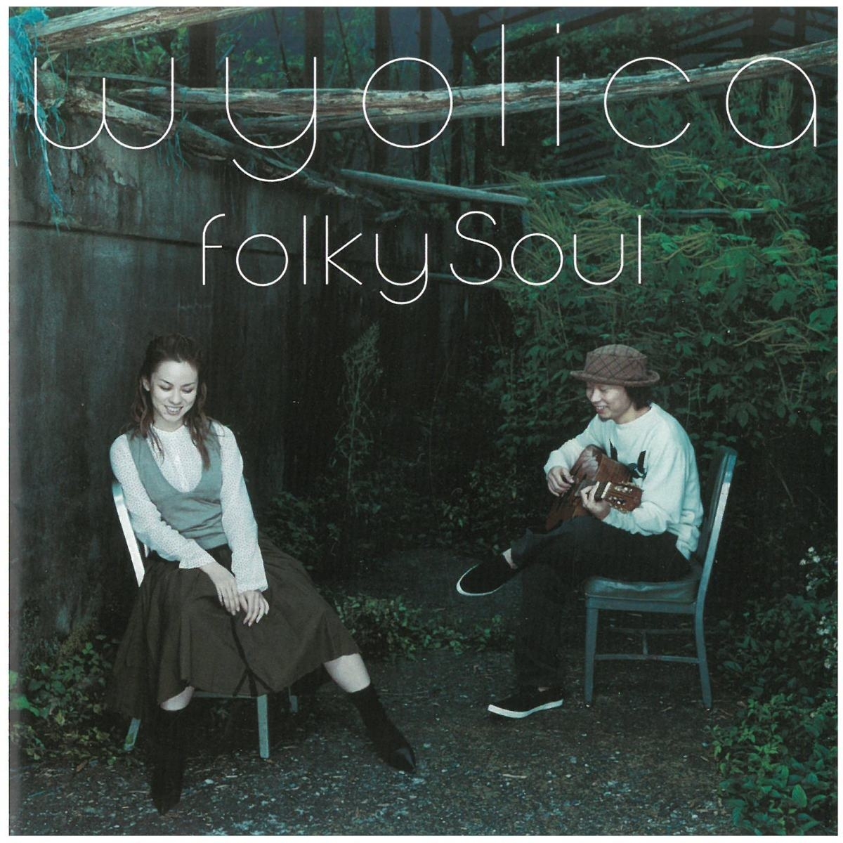 ワイヨリカ(wyolica) / Folky Soul ディスクに傷有り CD_画像1