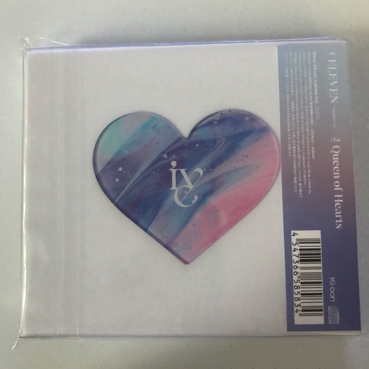 IVE ELEVEN -Japanese ver FC盤|Yahoo!フリマ(旧PayPayフリマ) IVE ELEVEN -Japanese ver FC盤|Yahoo!フリマ(旧PayPayフリマ)