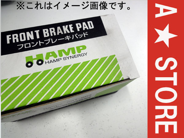 ★アコード CU2・CW2 本田技研販売 前ブレーキパッド 送料無料