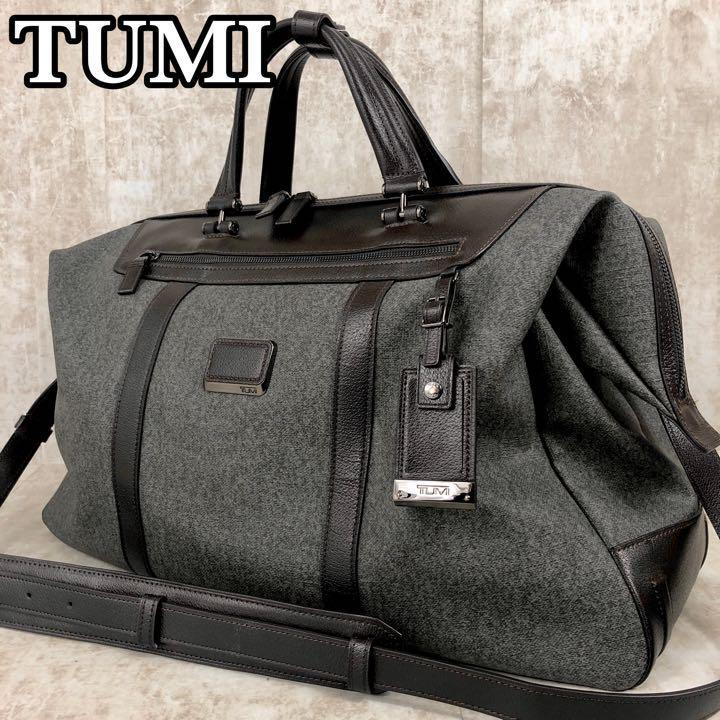 TUMI 2waysショルダーバッグ