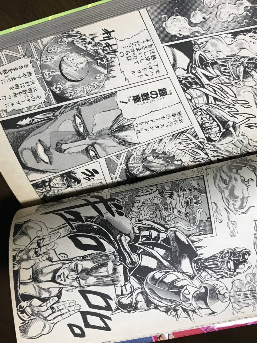item_image_6